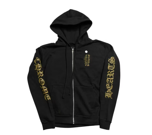 Chrome Hearts Vertical Logo Zip Up Hoodie Black/Army Green