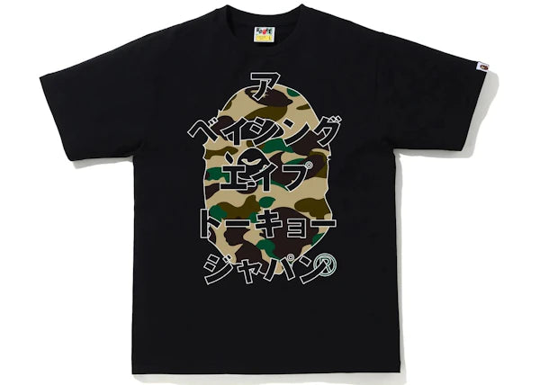 BAPE 1st Camo Japanese Letters Tee Black/Yellow